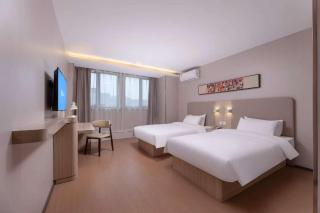 Hanting Hotel Nanjing Jiangning Niu Shoushan - Jiangning - 6
