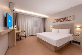 Hanting Hotel Nanjing Jiangning Niu Shoushan - 2