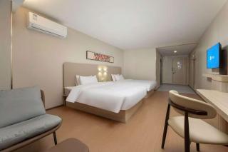 Hanting Hotel Nanjing Jiangning Niu Shoushan - Jiangning - 1