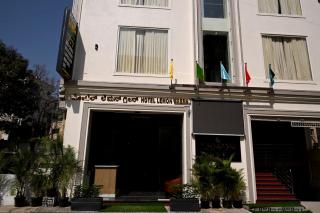 Hotel Lemon Green - 6