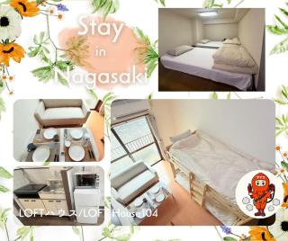 ロフトハウス - 0