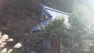 一棟貸 古民家 宿処 火打庵 火音 Kanon - 7