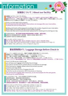 NAMBA STAY 401 新今宮 Shiimamiya - 2