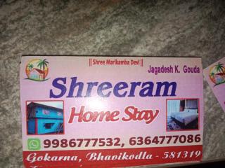 Shreeram Homestay - 9