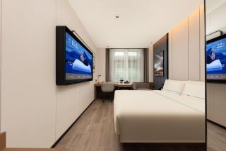 Atour Hotel Shanghai Pudong Zhangjiang Park - 1