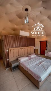 Soheil Luxury Camp - 7