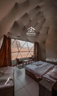 Soheil Luxury Camp - 5