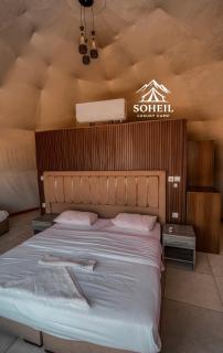 Soheil Luxury Camp - 8