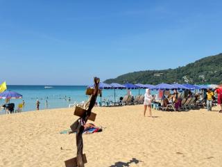 Karon Little House - 4