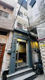 Hotel Manglam Kusha Ghat Haridwar - 9