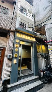 Hotel Manglam Kusha Ghat Haridwar - Haridwār - 2