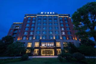 Hangzhou Yijia Hotel - 0