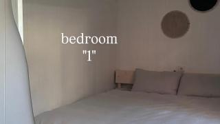 Vacation House Day - 2