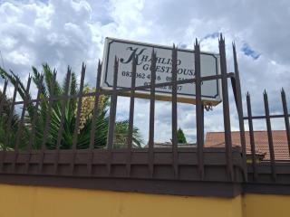 Khahliso Guesthouse - 0