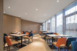 Hanting Hotel Nanjing Xianhemen Zidong Commercial Street - 1