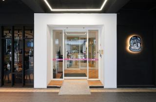 鉑泊客女士館 - 5