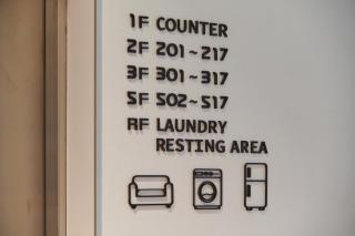 鉑泊客女士館 - 1