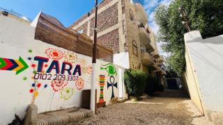 Tara Apartments - 9