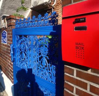 Cinema House - Seul - 2