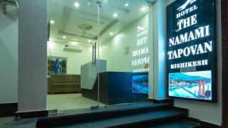 The Namami Tapovan - Rishīkesh - 4