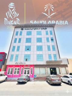 شقق الأوفاز للشقق المخدومة 3 -إقتصادي - 0