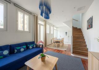 Blue House - Parking - Maison Centre Ville Reims - Proche Gare - 7