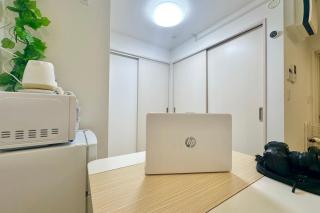 Otsuka Two Storey Homestay House/4 Min By Foot/Max 2-4ppl - 2