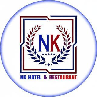 NK Hotel and Restaurant - 5