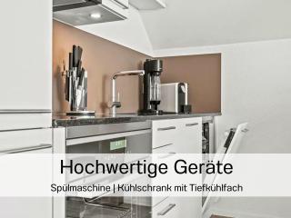 Ferienhausträume Bergstrasse Bodensee - inkl Tiefgarage, Garten und Dachterrasse - 3