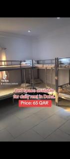 KhavaQatar Hostel - 2