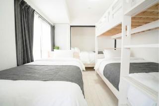 一棟貸しの宿いとんちゅ - 0