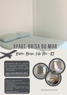 Apart Brisa do Mar quartos individuais - Cabo Frio - 9