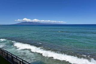 Hale Ono Loa 205 - 9