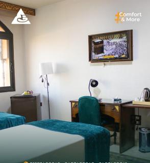 Arafa Hotel - فندق عرفه الجديد - 6