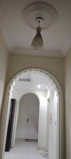 Nakheel Home - 4