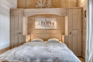 Appartement Amour - 7