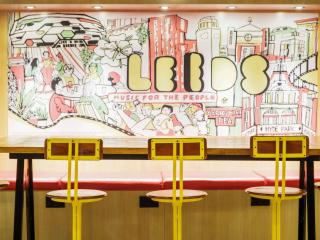 ibis Styles Leeds City Centre Arena - 0