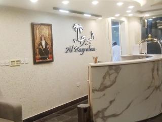 Al-Bayraha Hotel Apartments - 5