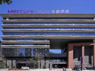 Mercure Panjin - 8