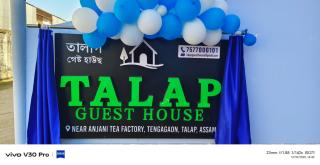 Talap Guest House - 7