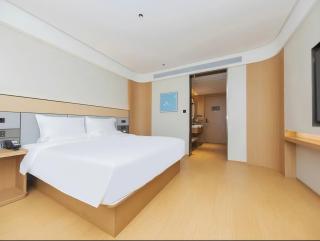 JI Hotel Hangzhou Alibaba Xixi Park - 7