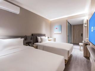Hanting Hotel Nanjing Beijing East Road Jiuhuashan Subway Station - Nanjing - 6