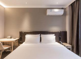 Hanting Hotel Nanjing Beijing East Road Jiuhuashan Subway Station - 4