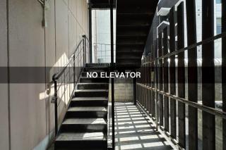 goom Hotel Nakasu JOJO - 5