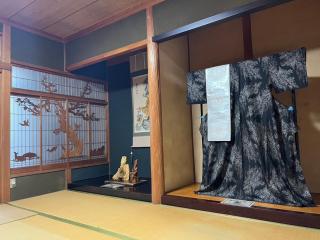瀬戸内庵Setouchian - 8