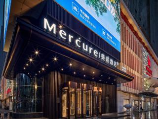 Mercure Xi'an Daming Palace - 8