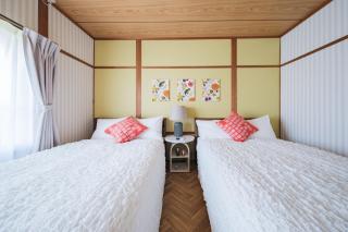 Sen no Yado Nagashima Nagoya - 5