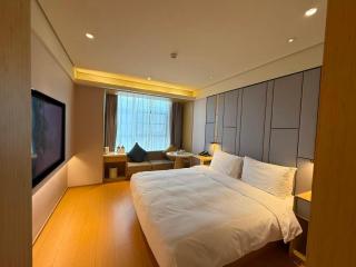 JI Hotel Nanjing Jiangning Dongqi Road - 2