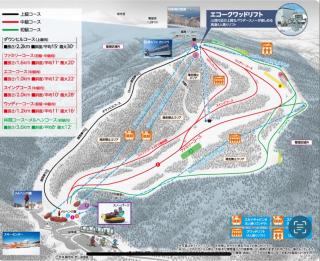 Great ocean views! AMS 海宝楼 Nolgie Otaru - 1