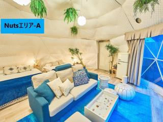 リバーサイドグランピングNuts - 6